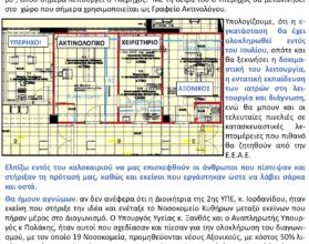 Index Of Wp Content Uploads 19 05